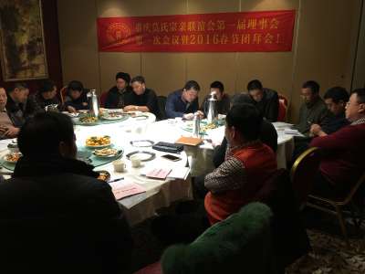 IMG_0386.JPG IMG_0386.JPG