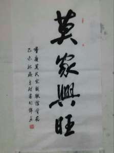 IMG_0059.JPG IMG_0059.JPG